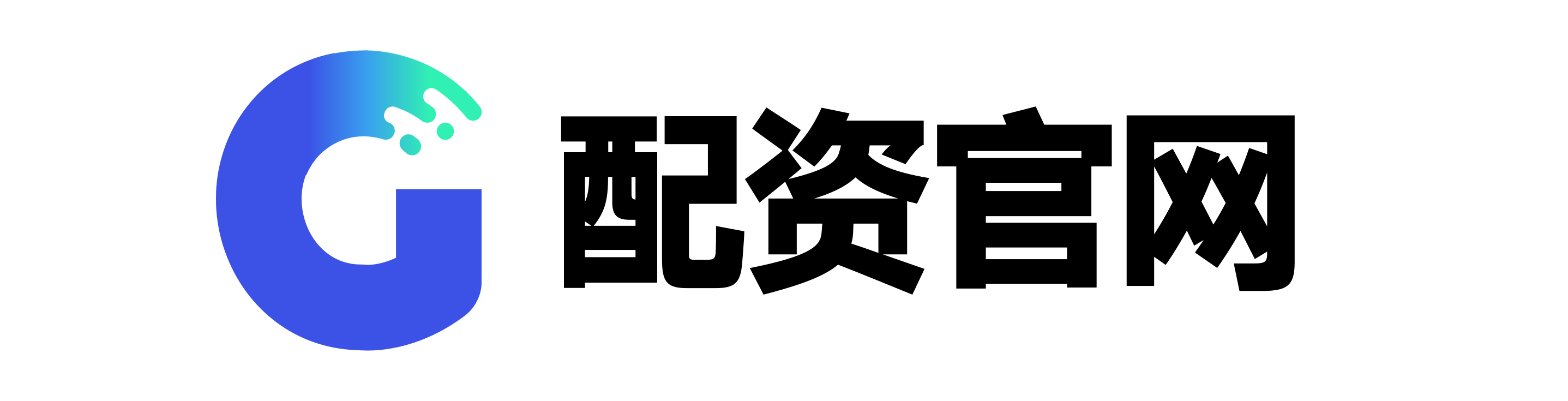 悦来网配资